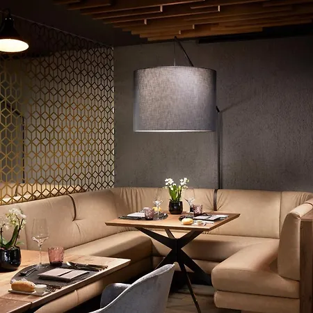 Hotel Sonnenparadies 4*